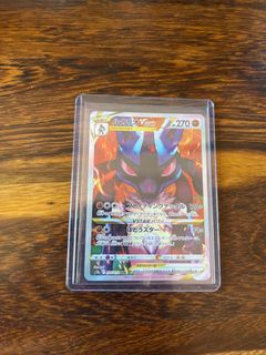 (Category: ) located in . Submitted by dsl.qwerty (Listing ID 1223295813, Image 1). Description: .