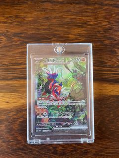 (Category: ) located in . Submitted by dsl.qwerty (Listing ID 1223293300, Image 1). Description: .