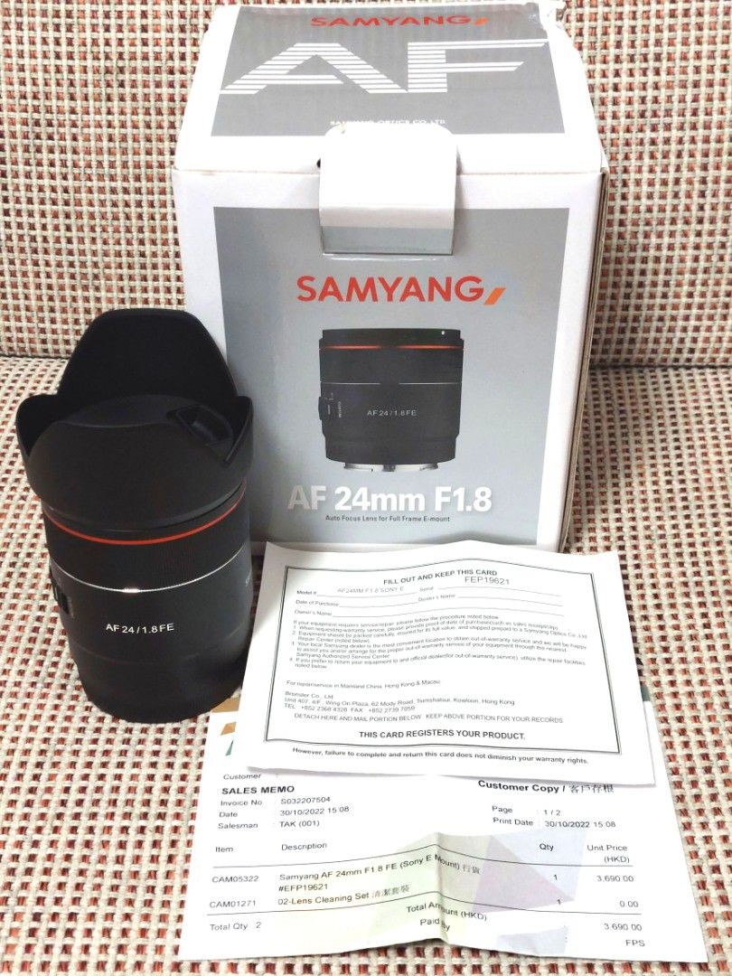 Samyang AF 24mm F1.8 FE (Sony E Mount), 攝影器材, 鏡頭及裝備