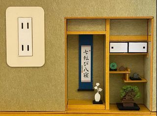 （分類：）位於 。 由 veve1127 提交（商品編號 1223267255，圖片 1）。簡介： 。