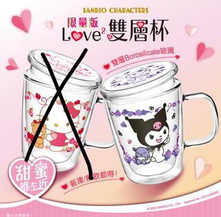 （分類：）位於 。 由 ttttt00 提交（商品編號 1223382583，圖片 1）。簡介： 。