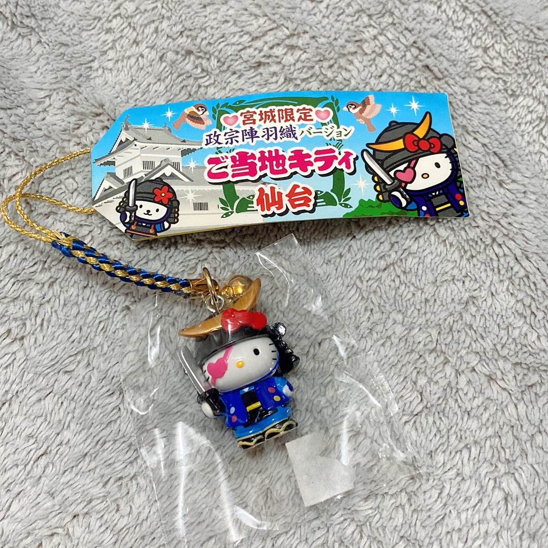 Badge Hello Kitty Sanrio Gotochi - Édition Limitée Osaka, Japonais, Occasion, Collection Japon