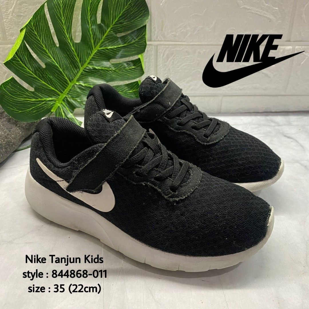 Nike 844868 shop