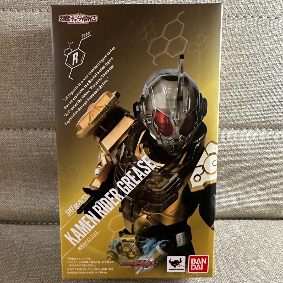 S.H Figuarts KAMEN RIDER GREASE, 興趣及遊戲, 玩具 & 遊戲類 - Carousell