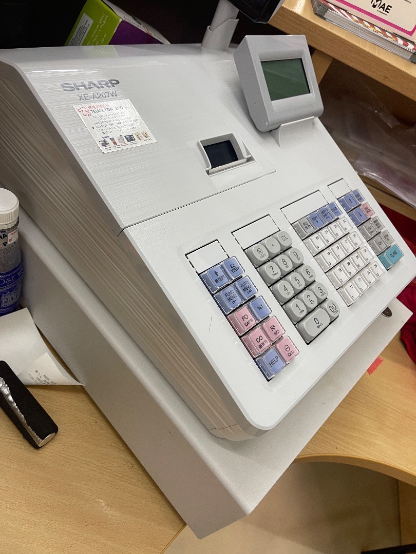 Sharp Cash Register, Computers & Tech, Office & Business Technology on