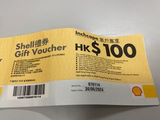 （分類：）位於 。 由 matthewlam414 提交（商品編號 1223205892，圖片 1）。簡介： 。