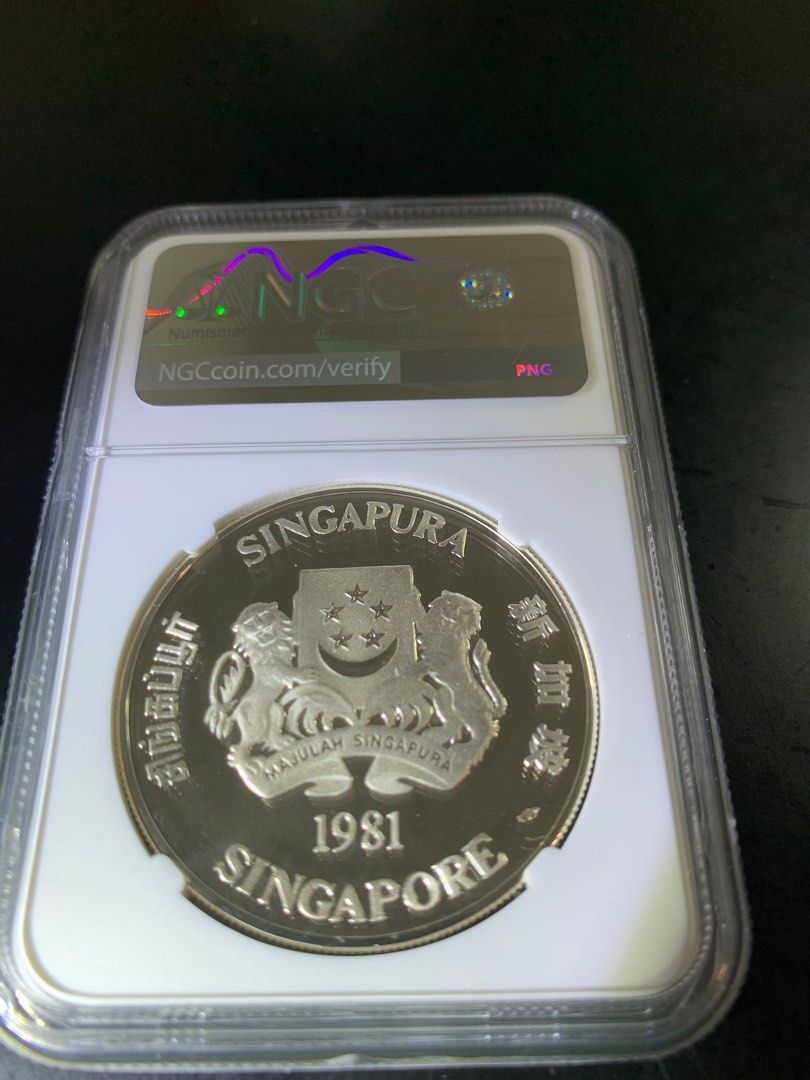 Singapore 1981 zodiac silver proof coin (Rooster), Hobbies & Toys