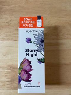 （分類：）位於 。 由 babegakorea 提交（商品編號 1223249017，圖片 1）。簡介： 。