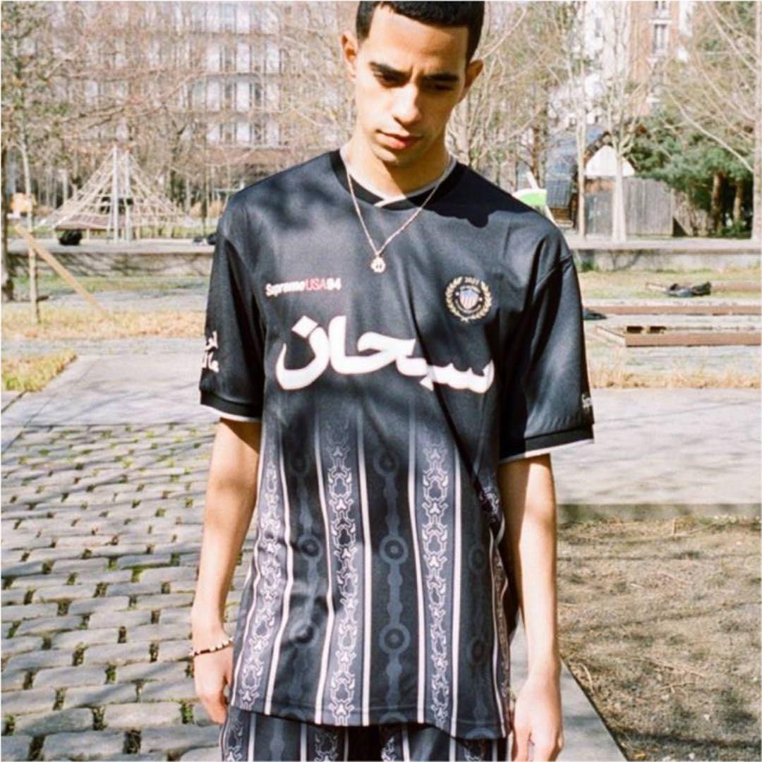 トップスSupreme Arabic Logo Soccer Jersey - Tシャツ/カットソー ...