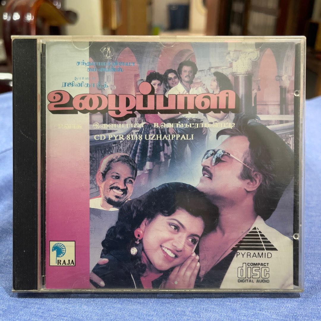 Uzhaippali tamil movie discount