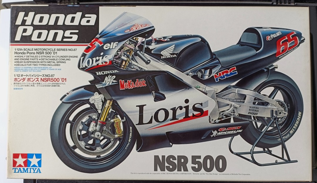 Tamiya 1/12 Honda NSR500 01 Pons motogp 電單車模型n fujimi 