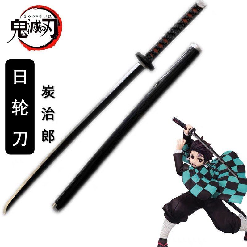 Tanjiro sword, Hobbies & Toys, Memorabilia & Collectibles, Jpop on