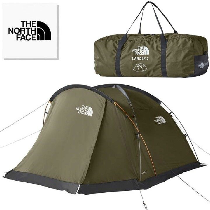 🇯🇵日本直送/代購The North Face Lander 2 The North Face帳篷The