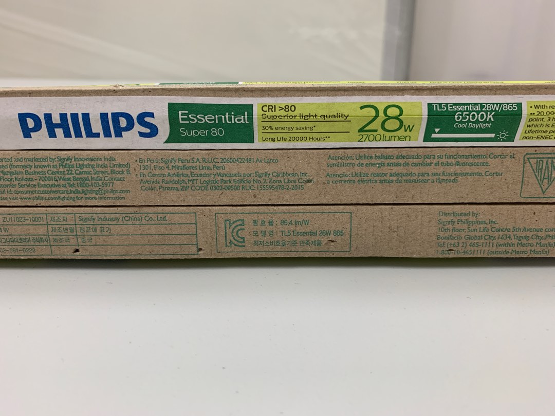 Philips essential super 80 shop 28w