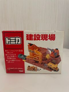 （分類：）位於 。 由 futbol1018 提交（商品編號 1223204684，圖片 1）。簡介： 。