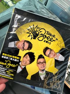 （分類：）位於 。 由 sounds.on 提交（商品編號 1223314287，圖片 1）。簡介： 。