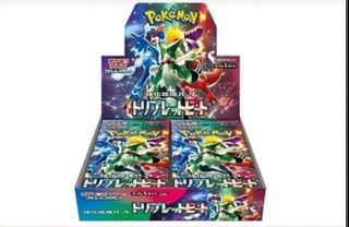(Category: ) located in . Submitted by games879 (Listing ID 1223244616, Image 1). Description: .