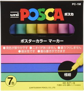 Uni-Posca Paint Marker Pen - Extra Fine Point - Set of 8 (Pc-1M8C),  Model:PC-1M 8C 