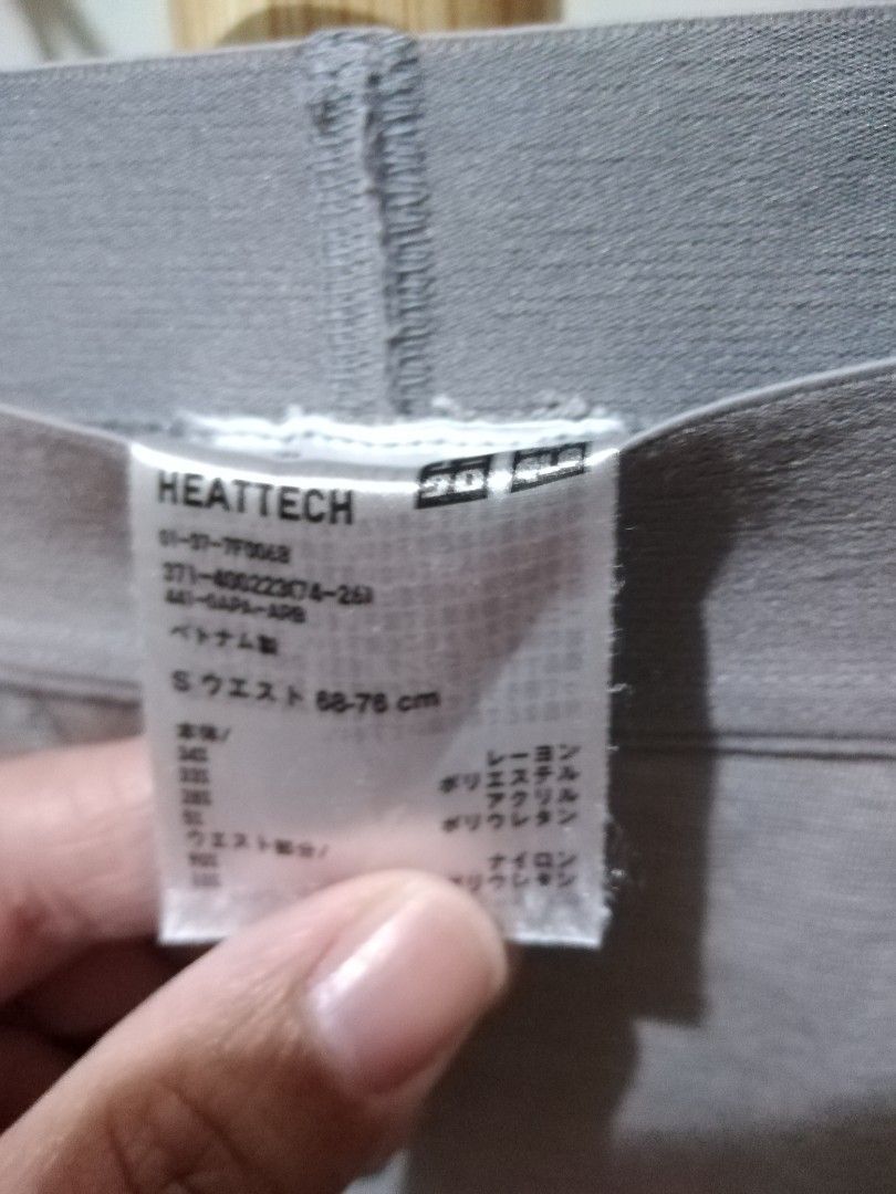 Uniqlo Heattech Thermal Leggings for Men (Small), Men's Fashion
