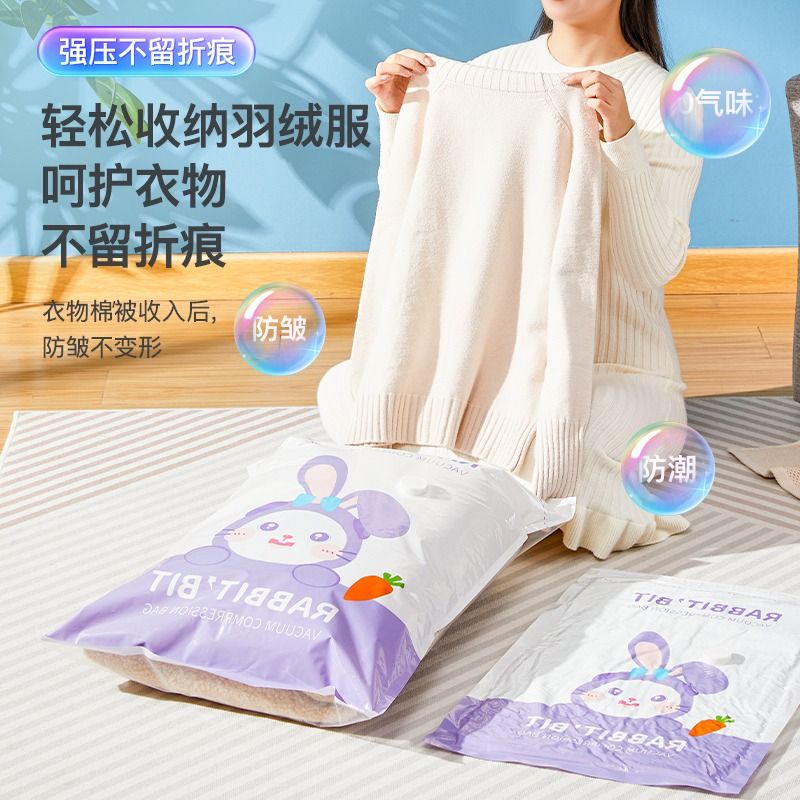 Down jacket hotsell storage bag
