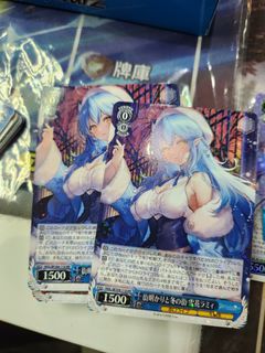 （分類：）位於 。 由 lpgreenmonster 提交（商品編號 1223279696，圖片 1）。簡介： 。