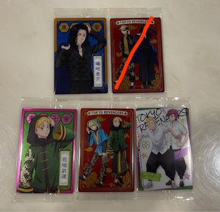 (Category: ) located in . Submitted by akira_shopping (Listing ID 1223177846, Image 1). Description: .