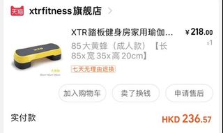 （分類：）位於 。 由 lunar_lee 提交（商品編號 1223210031，圖片 1）。簡介： 。