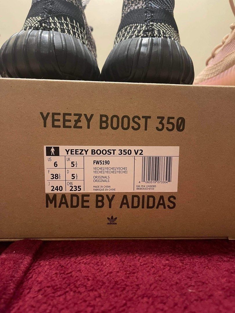 Adidas yeezy yechiel xl hot sale