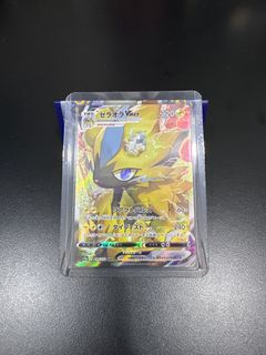(Category: ) located in . Submitted by alfreyt (Listing ID 1223337723, Image 1). Description: .
