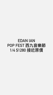 （分類：）位於 。 由 themain 提交（商品編號 1223563023，圖片 1）。簡介： 。