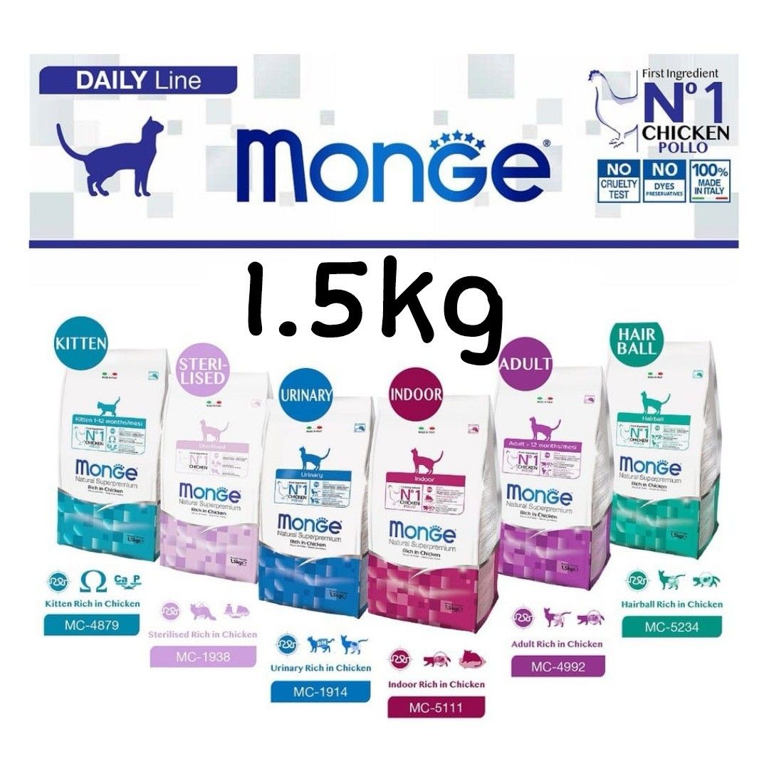 1.5kg Monge Super Premium Cat Food, Pet Supplies, Pet Food on Carousell