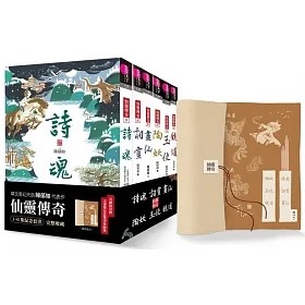（分類：）位於 。 由 onlinesellitem 提交（商品編號 1223555387，圖片 1）。簡介： 。