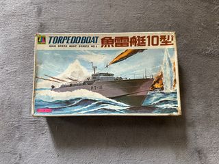 （分類：）位於 。 由 oldcatcatlaw 提交（商品編號 1223439857，圖片 1）。簡介： 。