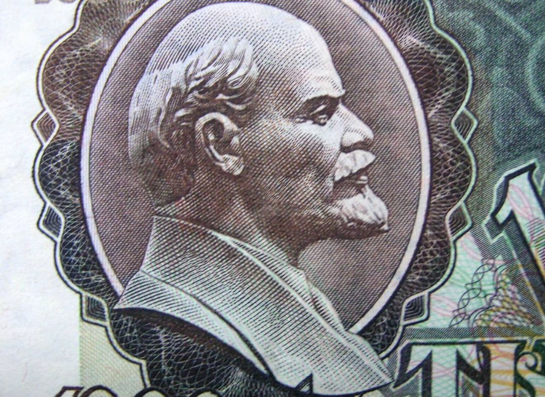 蘇聯鈔票-1992年蘇聯(CCCP/USSR)國家銀行列寧像及克里姆林宮1000盧布(Rubles)鈔票(戈爾巴喬夫執政時期,最後一款),  興趣及遊戲, 收藏品及紀念品, 錢幣- Carousell