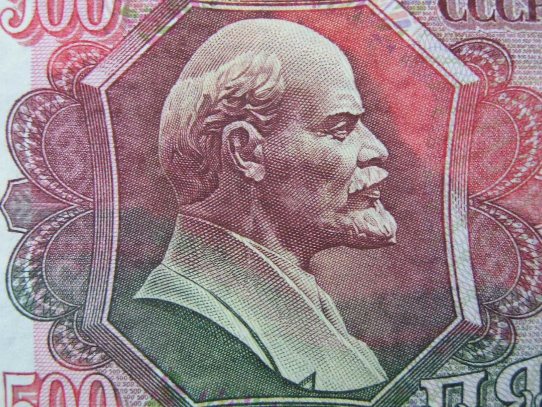 蘇聯鈔票-1992年蘇聯(CCCP/USSR)國家銀行列寧像及莫斯科紅場500盧布(Rubles)鈔票(戈爾巴喬夫執政時期,最後一款), 興趣及遊戲,  收藏品及紀念品, 錢幣- Carousell