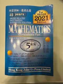 （分類：）位於 。 由 cherryycty 提交（商品編號 1223560718，圖片 1）。簡介： 。
