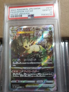 (Category: ) located in . Submitted by a.ctk (Listing ID 1223487854, Image 1). Description: .