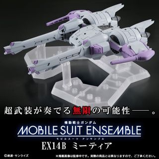 （分類：）位於 。 由 rabbit.toystore 提交（商品編號 1223516681，圖片 1）。簡介： 。