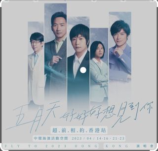 （分類：）位於 。 由 amp5d0022e01 提交（商品編號 1223551278，圖片 1）。簡介： 。