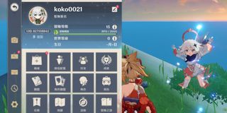 （分類：）位於 。 由 yuioppkk 提交（商品編號 1211670893，圖片 1）。簡介： 。