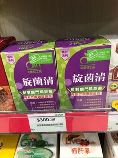 （分類：）位於 。 由 meishop216 提交（商品編號 1223569444，圖片 1）。簡介： 。