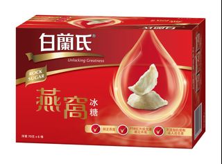（分類：）位於 。 由 Golden_P_Store 提交（商品編號 1223561027，圖片 1）。簡介： 。