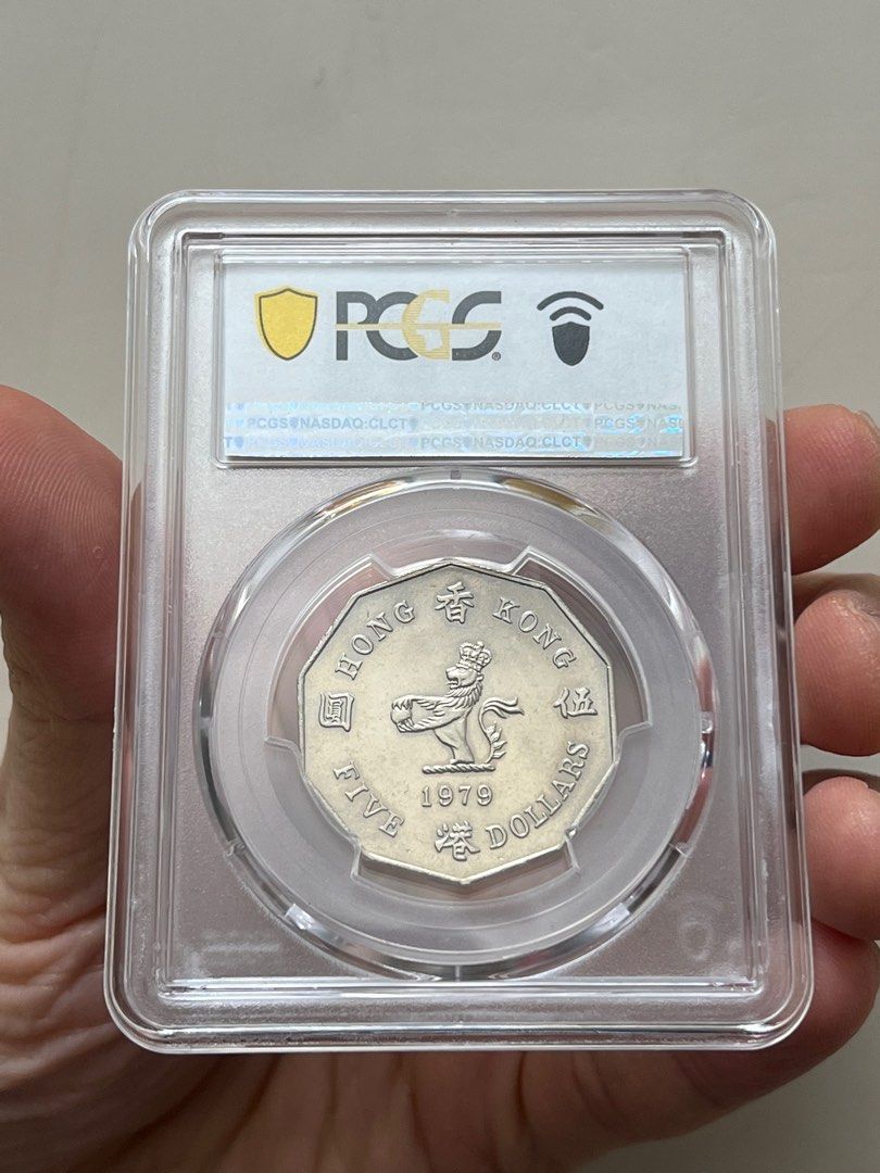 79年伍圓MS64）英女皇伊利沙伯二世香港硬幣1979年十角形伍圓美國評級PCGS MS64 Queen Elizabeth ll Hong Kong  1979 $5, 興趣及遊戲, 收藏品及紀念品, 錢幣- Carousell