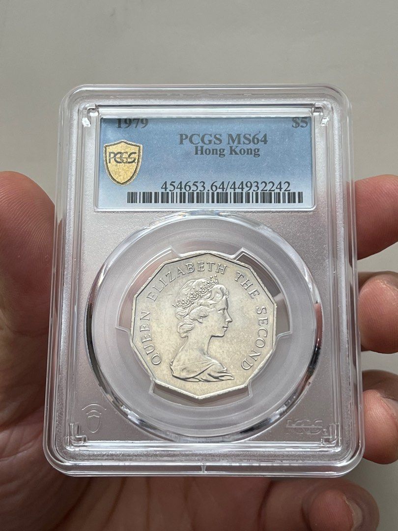 79年伍圓MS64）英女皇伊利沙伯二世香港硬幣1979年十角形伍圓美國評級PCGS MS64 Queen Elizabeth ll Hong Kong  1979 $5, 興趣及遊戲, 收藏品及紀念品, 錢幣- Carousell