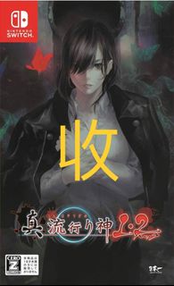 （分類：）位於 。 由 amagata 提交（商品編號 1223450530，圖片 1）。簡介： 。