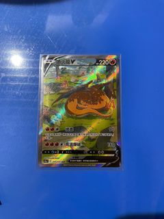 （分類：）位於 。 由 feilo339 提交（商品編號 1223517062，圖片 1）。簡介： 。