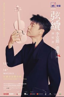 （分類：）位於 。 由 nwsgt 提交（商品編號 1223406384，圖片 1）。簡介： 。