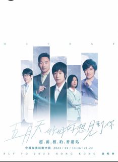 （分類：）位於 。 由 ivesming32 提交（商品編號 1223562591，圖片 1）。簡介： 。