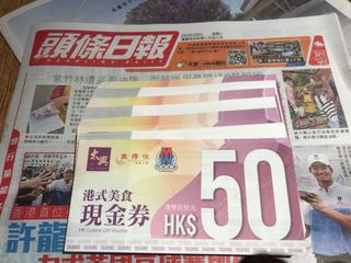 （分類：）位於 。 由 lvulvme 提交（商品編號 1223392960，圖片 1）。簡介： 。