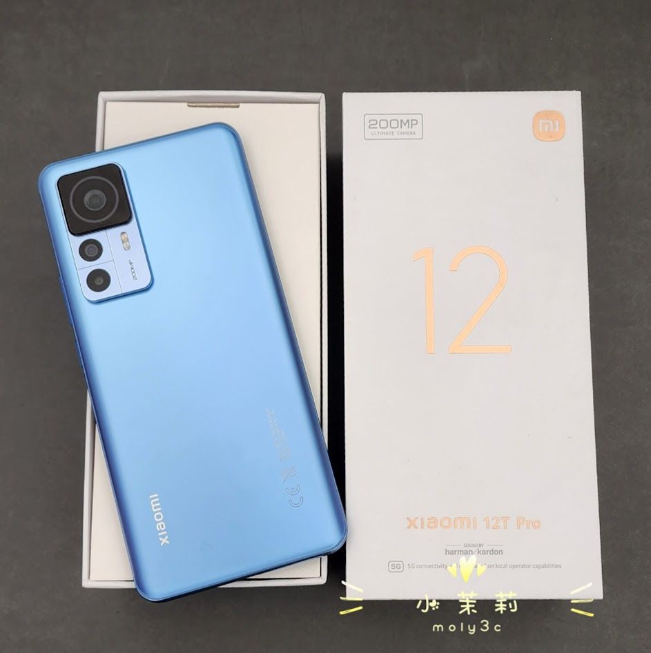 美品】ほぼ未使用 国内版 xiaomi 12T Pro 128GB - スマートフォン/携帯電話